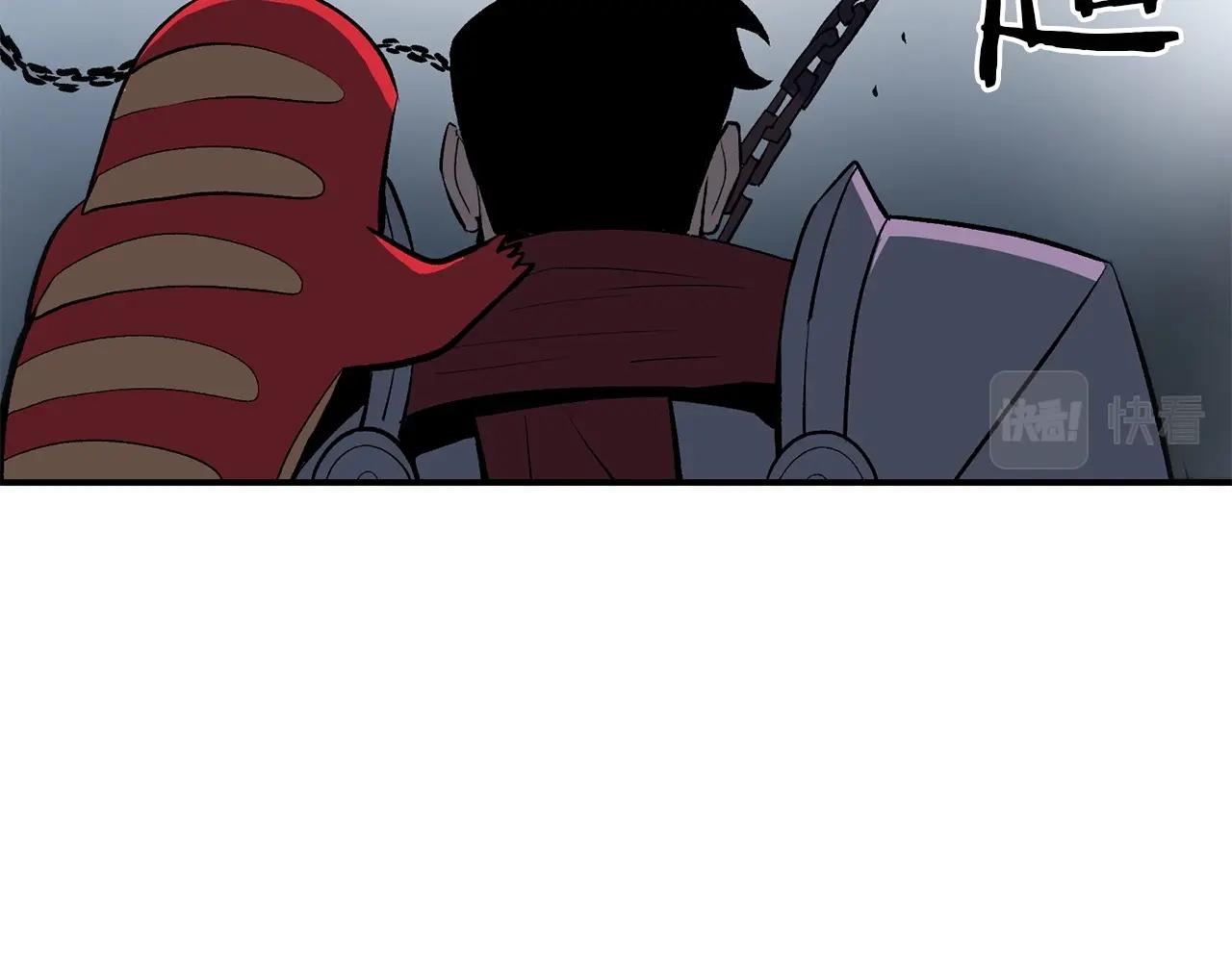 第46话 火焰之怒108