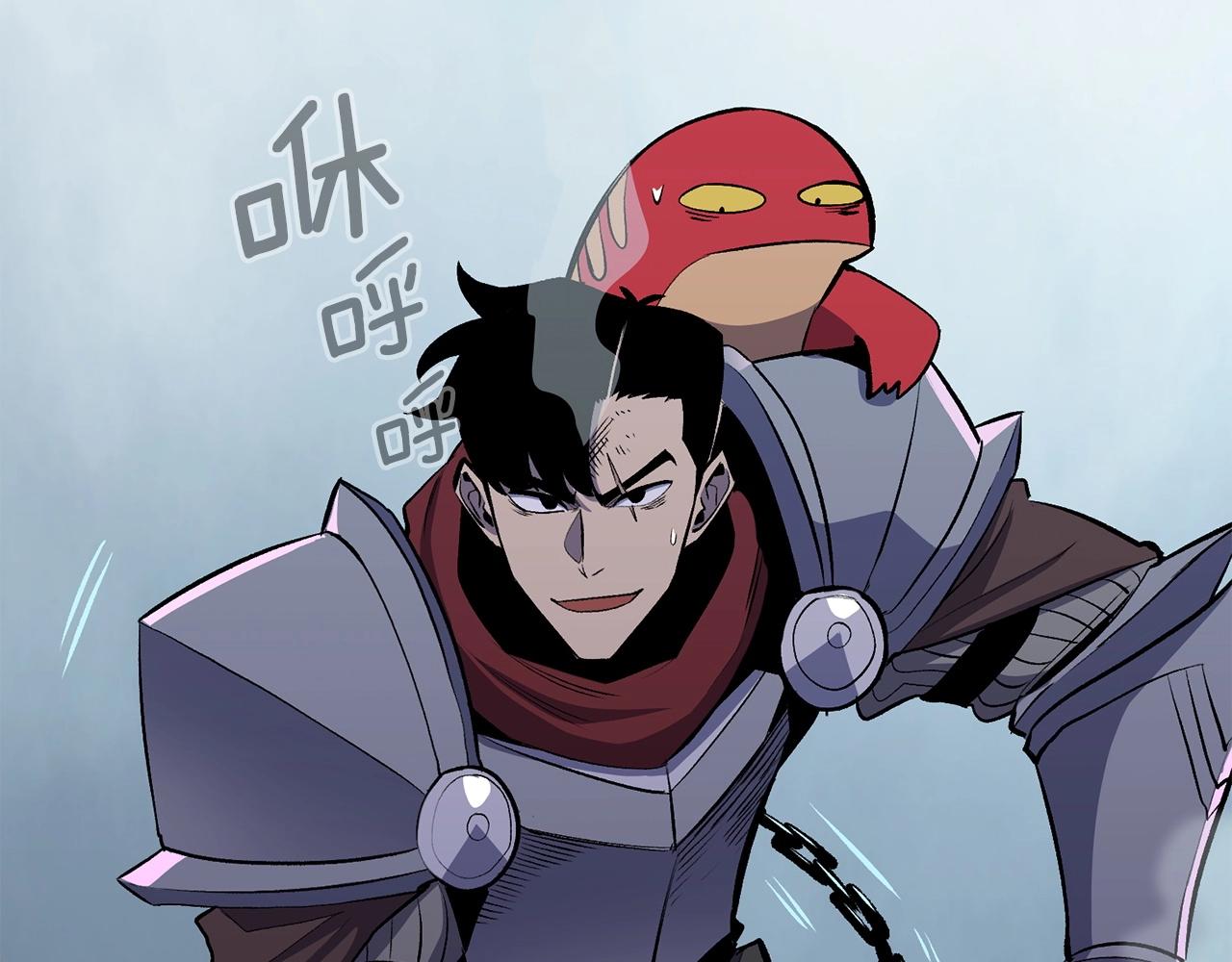 第46话 火焰之怒115
