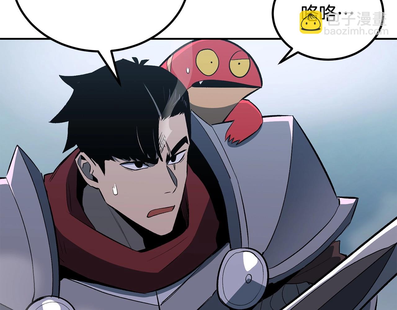 第46话 火焰之怒123