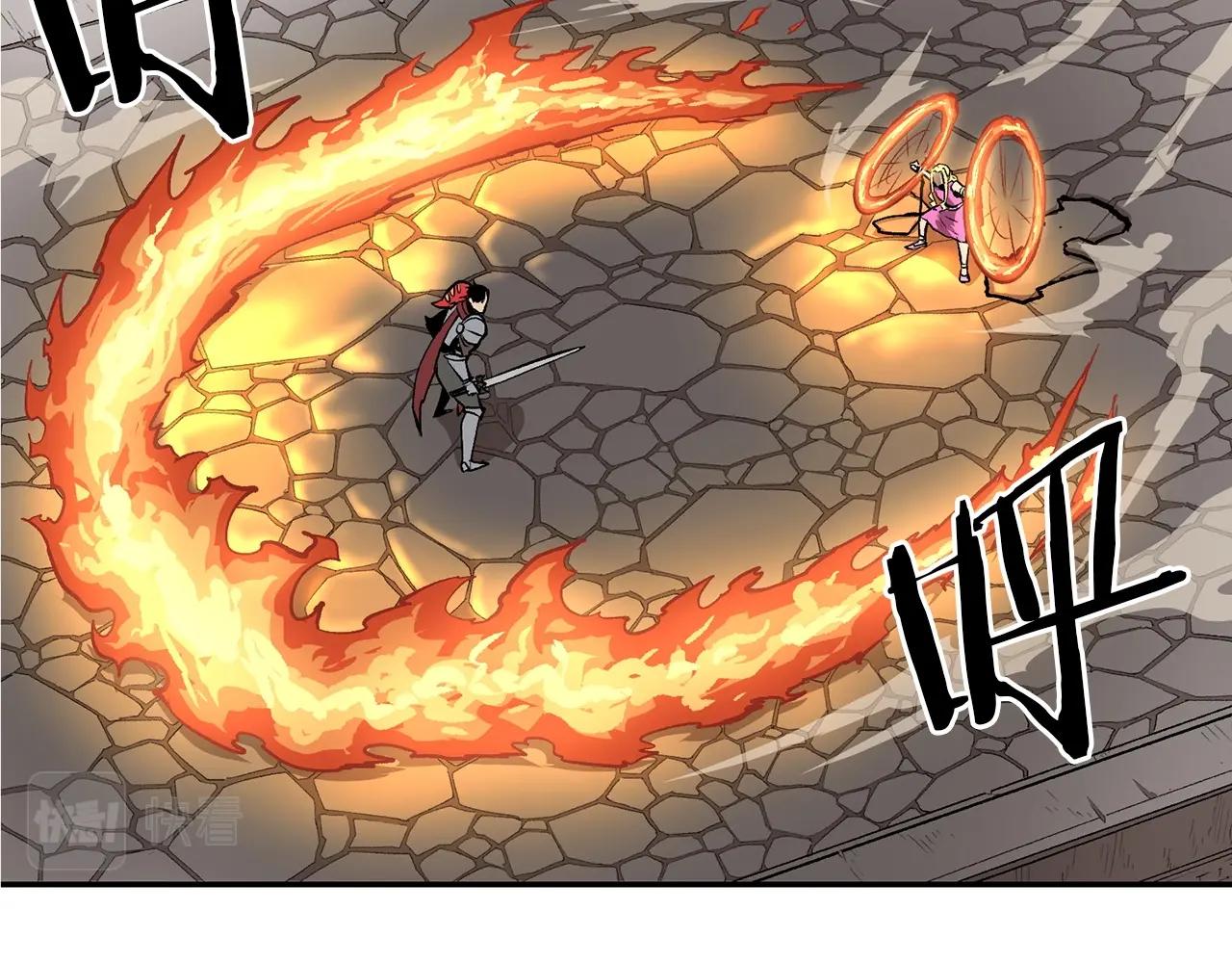 第46话 火焰之怒137
