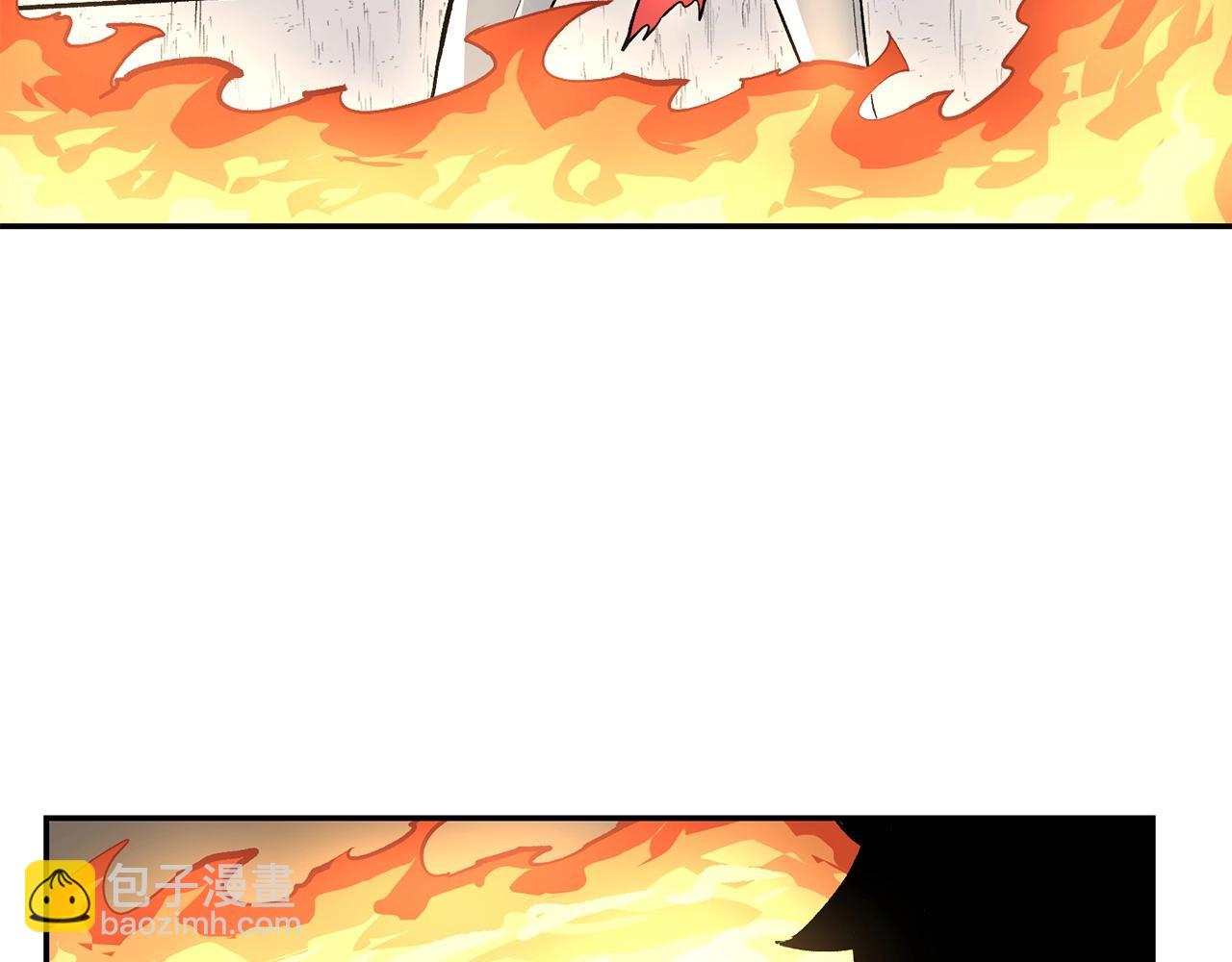 第46话 火焰之怒140