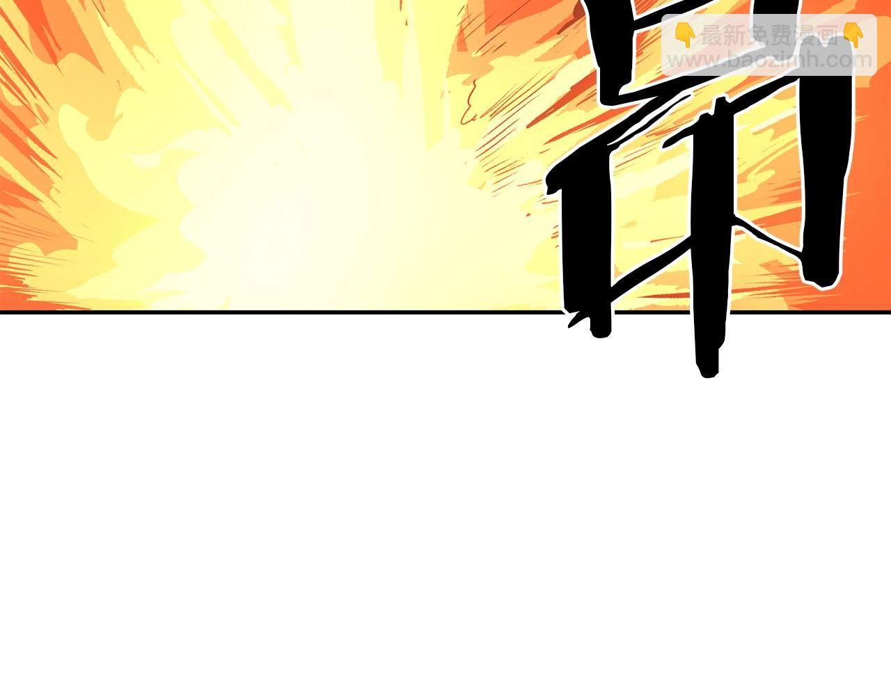 第46话 火焰之怒147