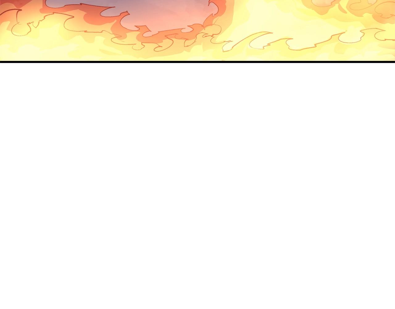 第46话 火焰之怒176