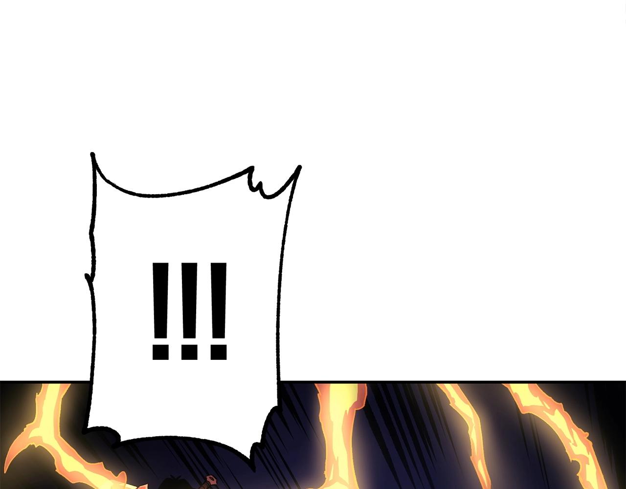 第46话 火焰之怒180