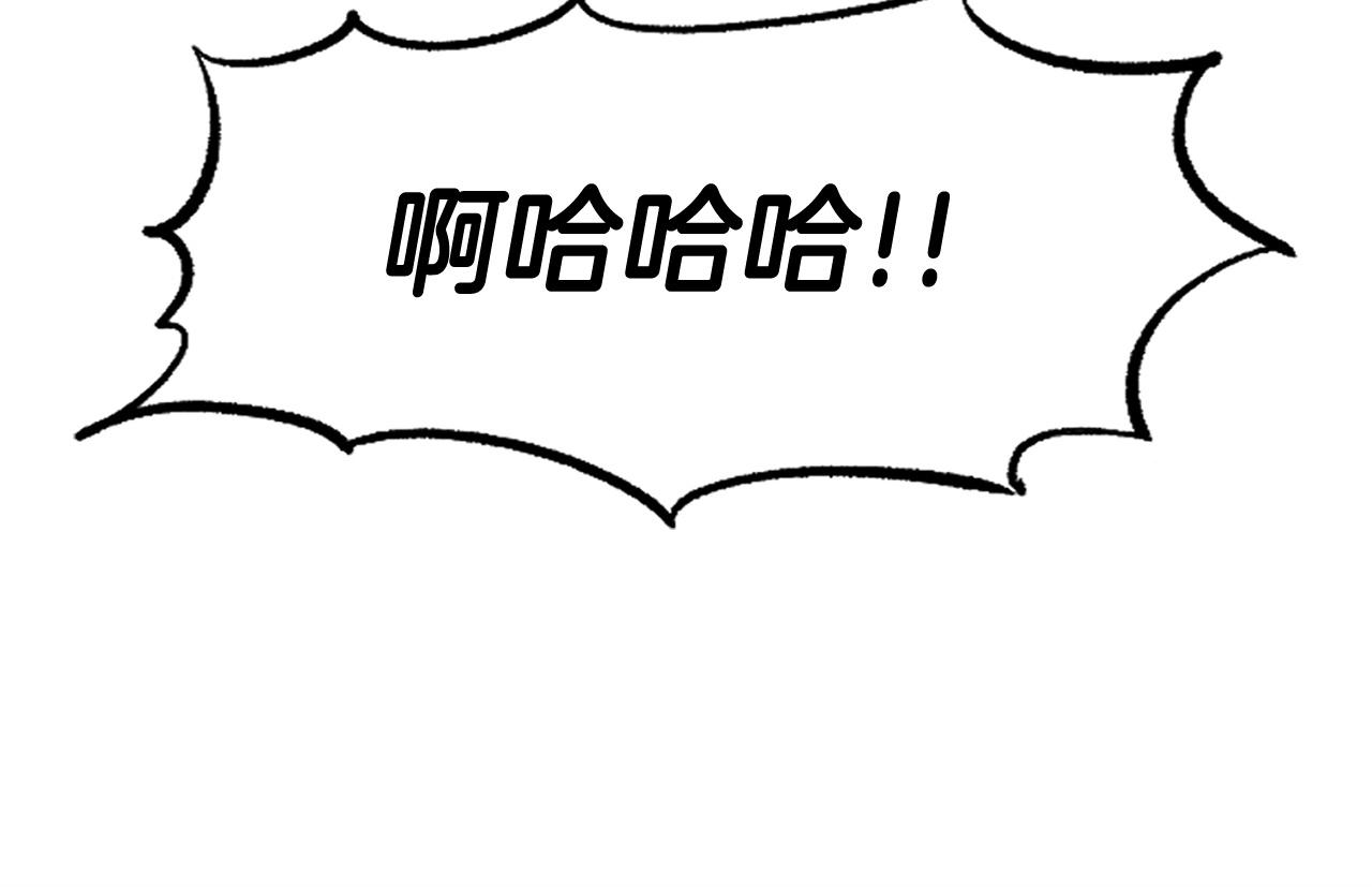 第46话 火焰之怒188