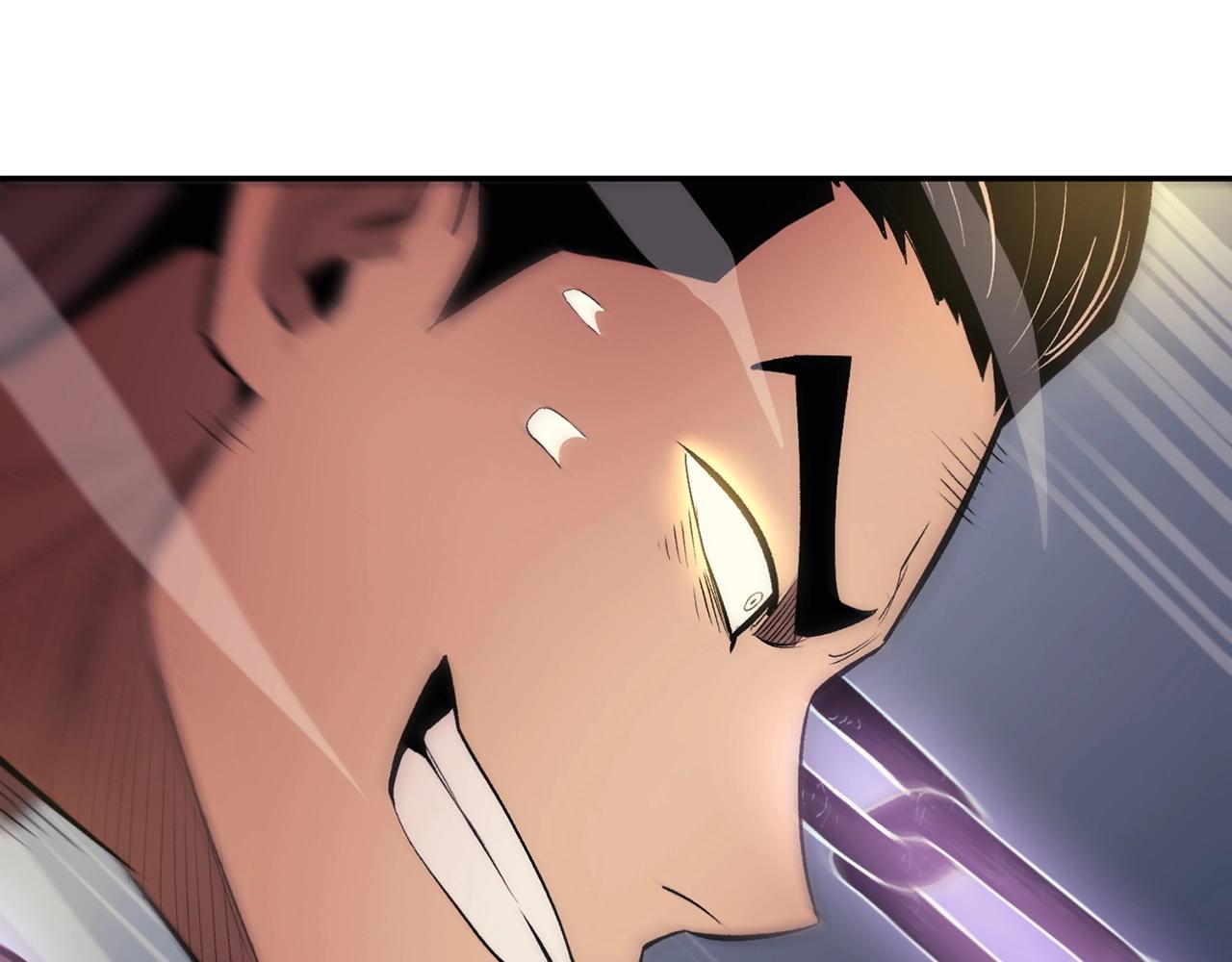 第46话 火焰之怒201