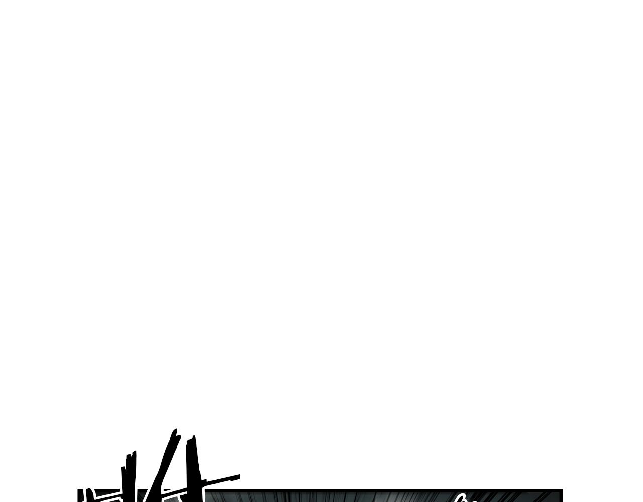 第46话 火焰之怒54