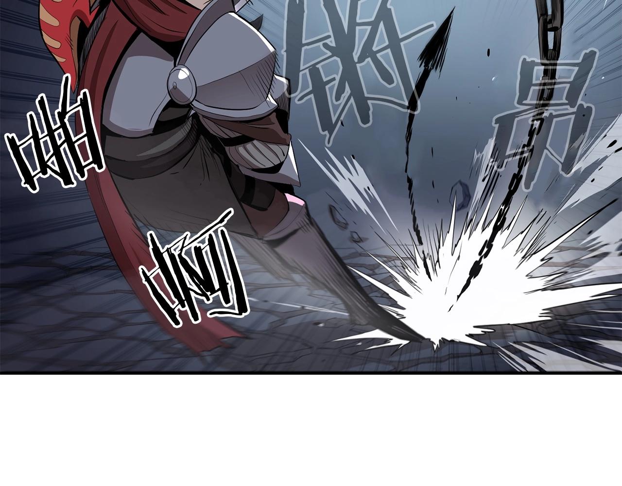 第46话 火焰之怒57