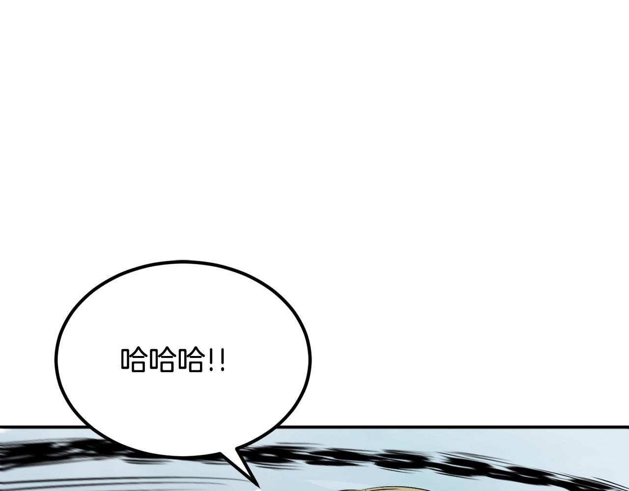 第46话 火焰之怒58