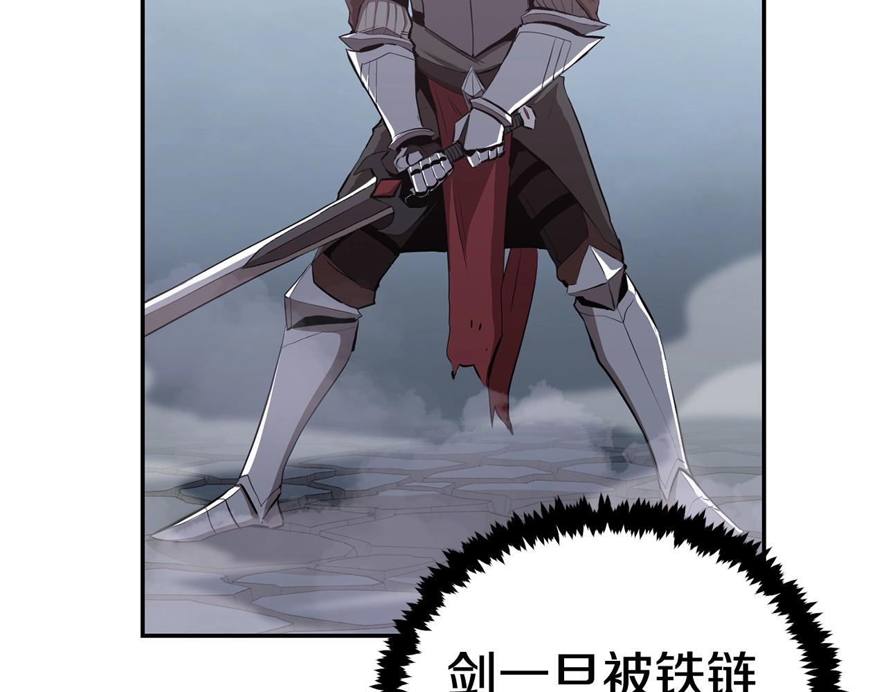 第46话 火焰之怒62