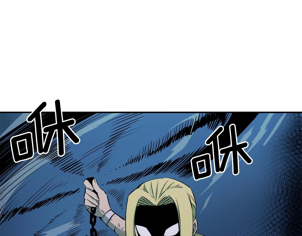 第46话 火焰之怒64