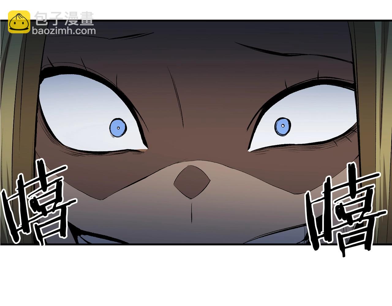 第46话 火焰之怒71