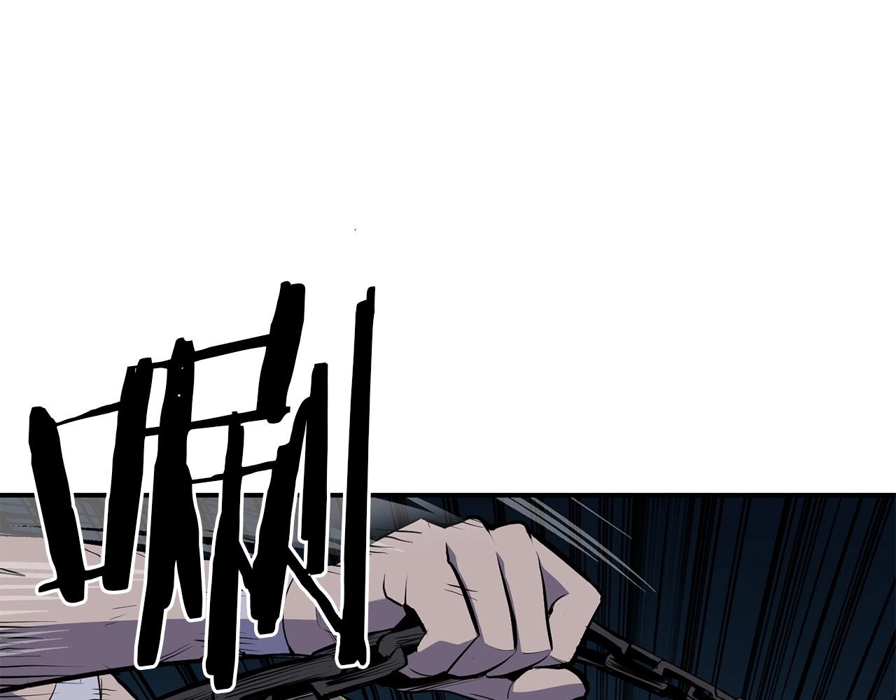 第46话 火焰之怒74