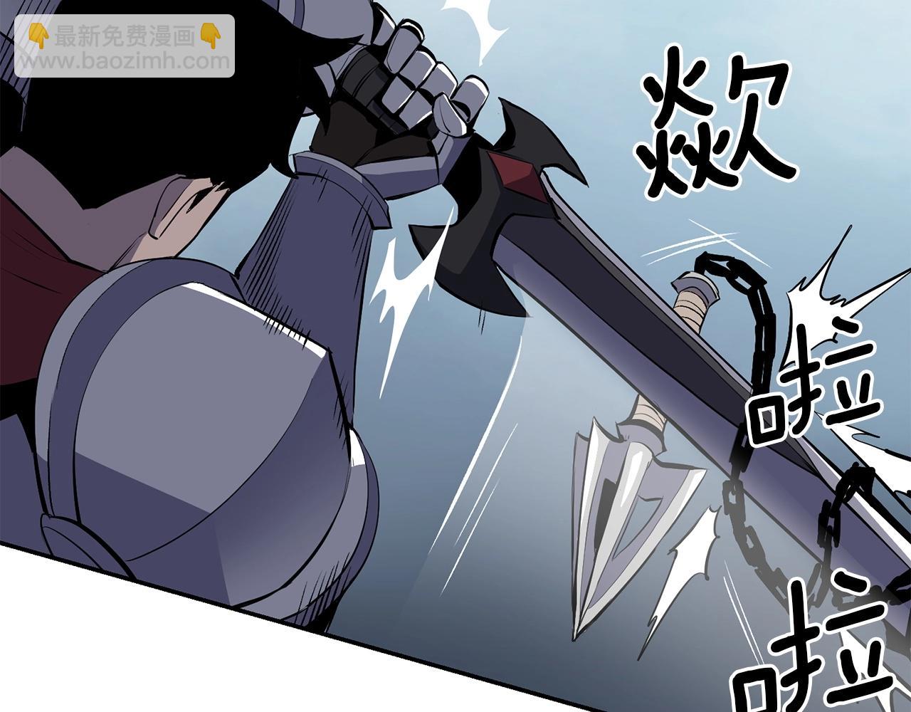第46话 火焰之怒80