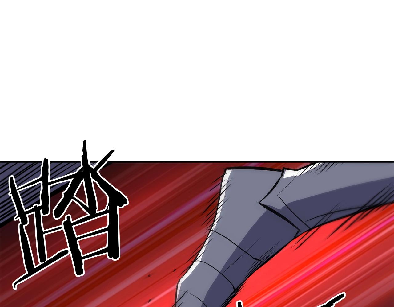 第46话 火焰之怒85