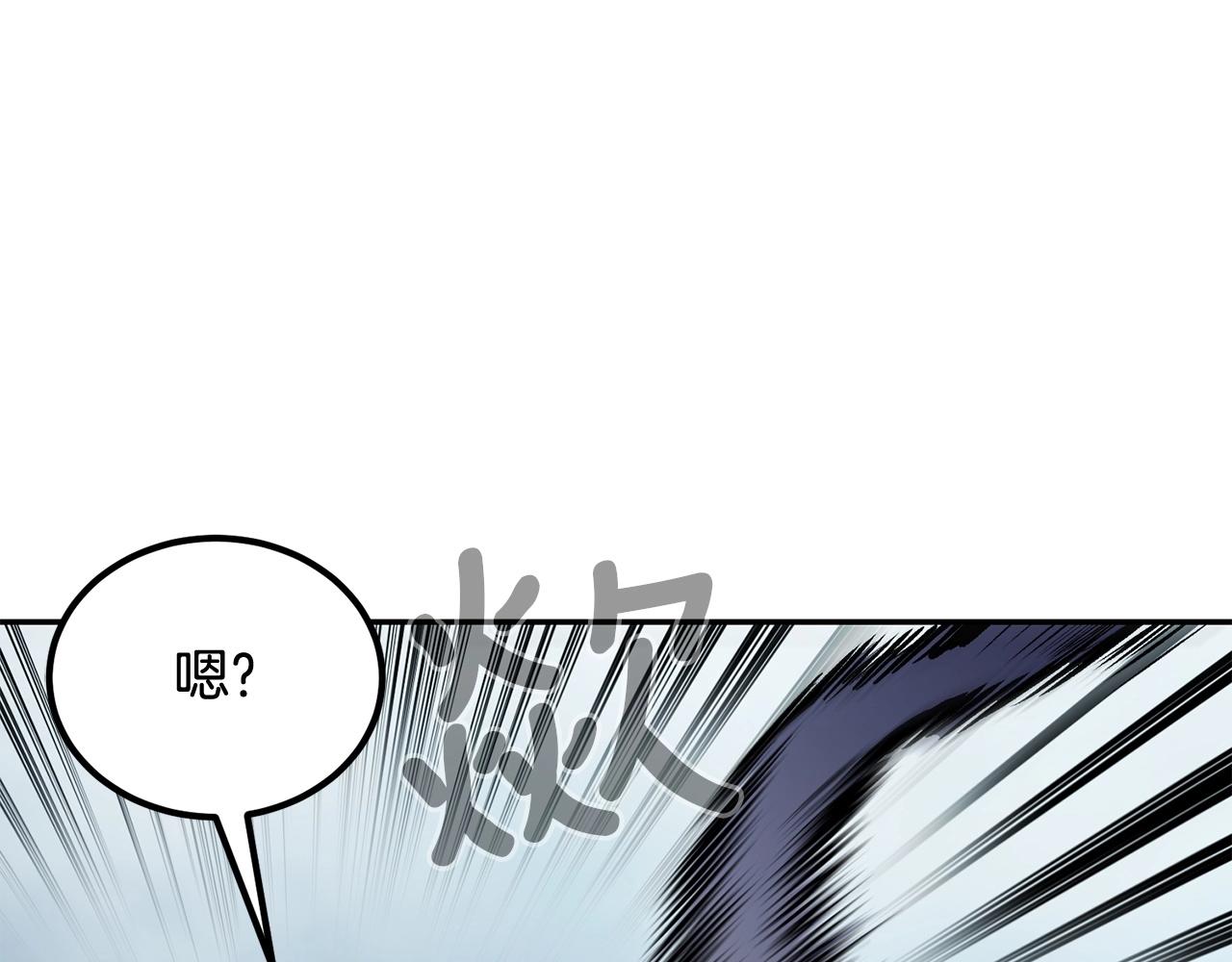 第46话 火焰之怒98