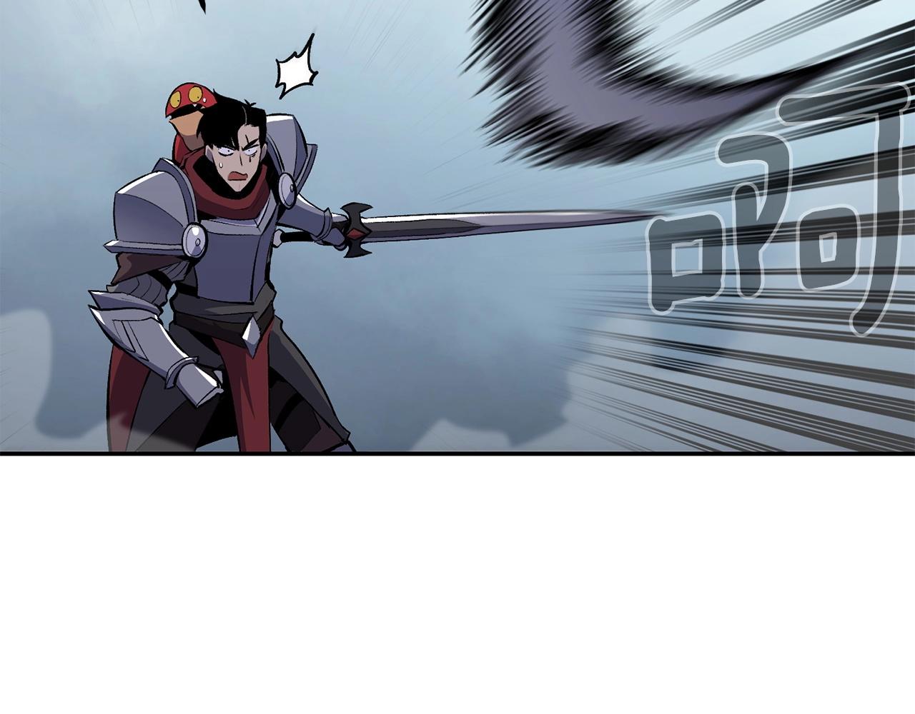 第46话 火焰之怒99