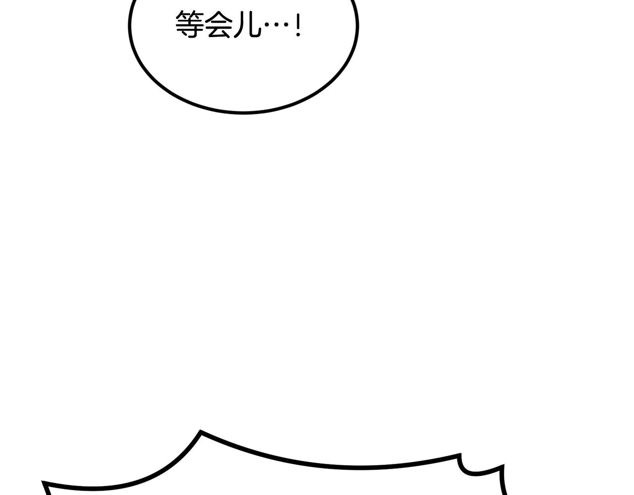 第47话 乱斗200