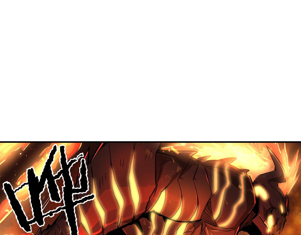 第50话 曝光了！0