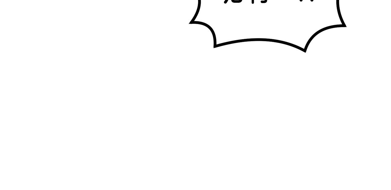 第50话 曝光了！105
