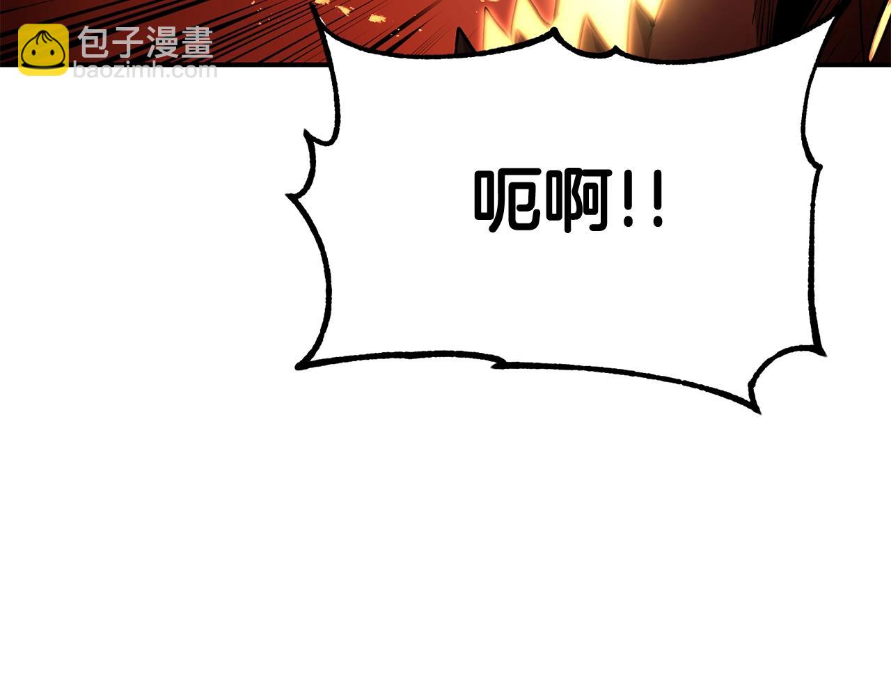 第50话 曝光了！112