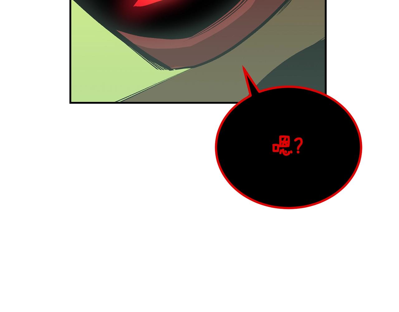第50话 曝光了！116