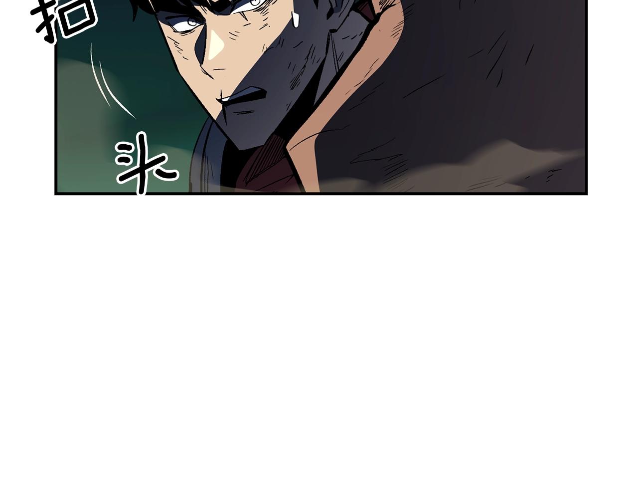 第50话 曝光了！138