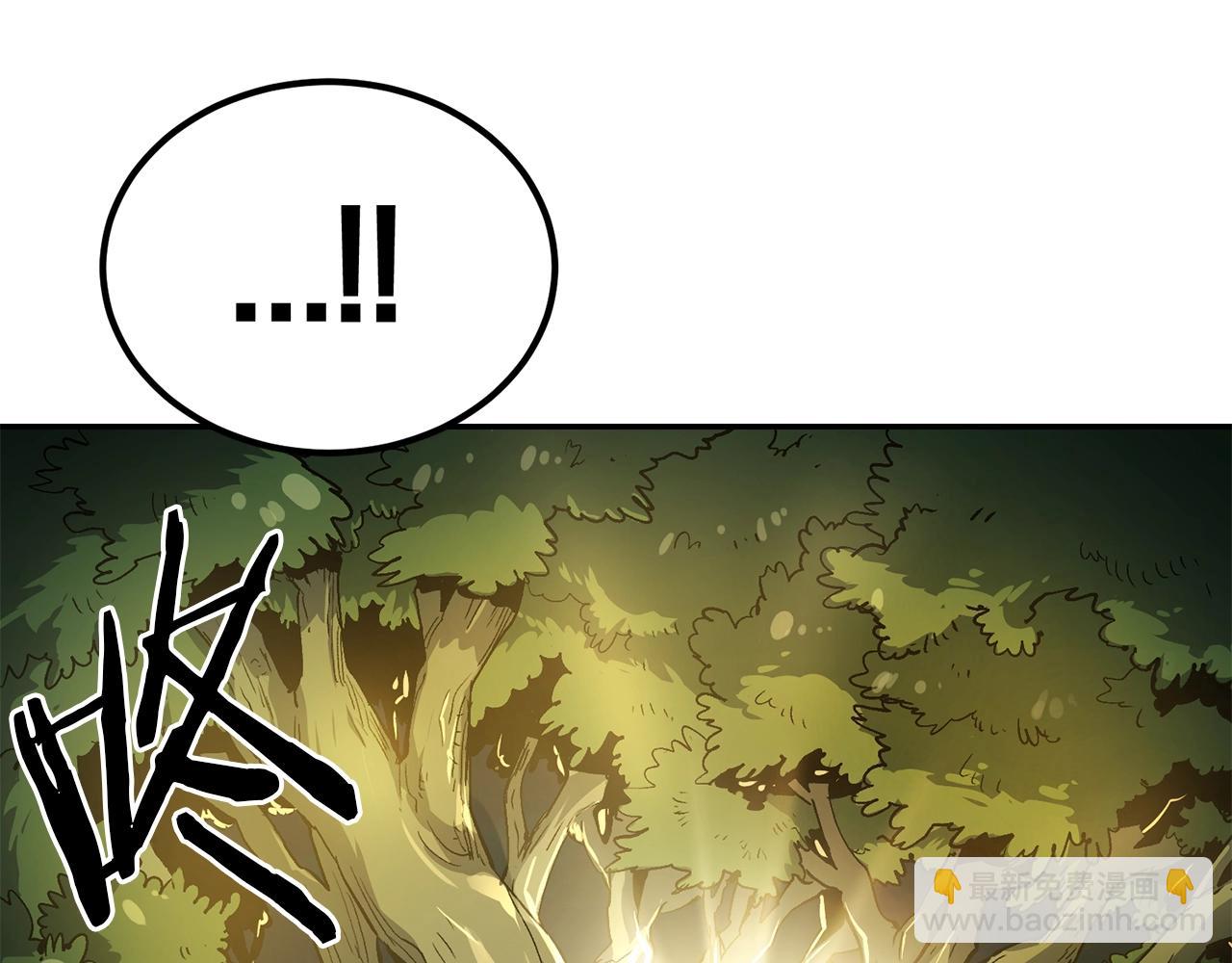 第50话 曝光了！139