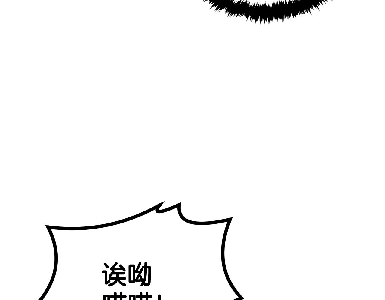 第50话 曝光了！146