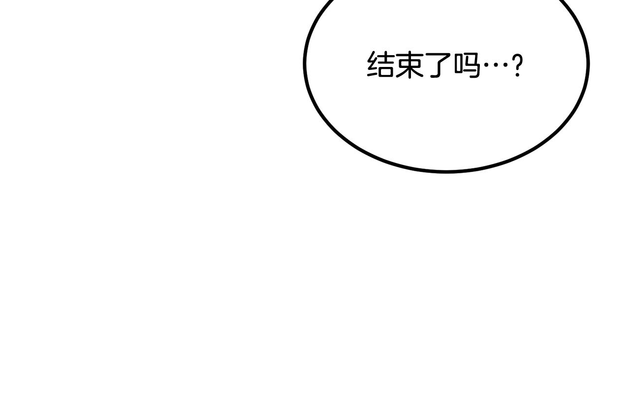 第50话 曝光了！159