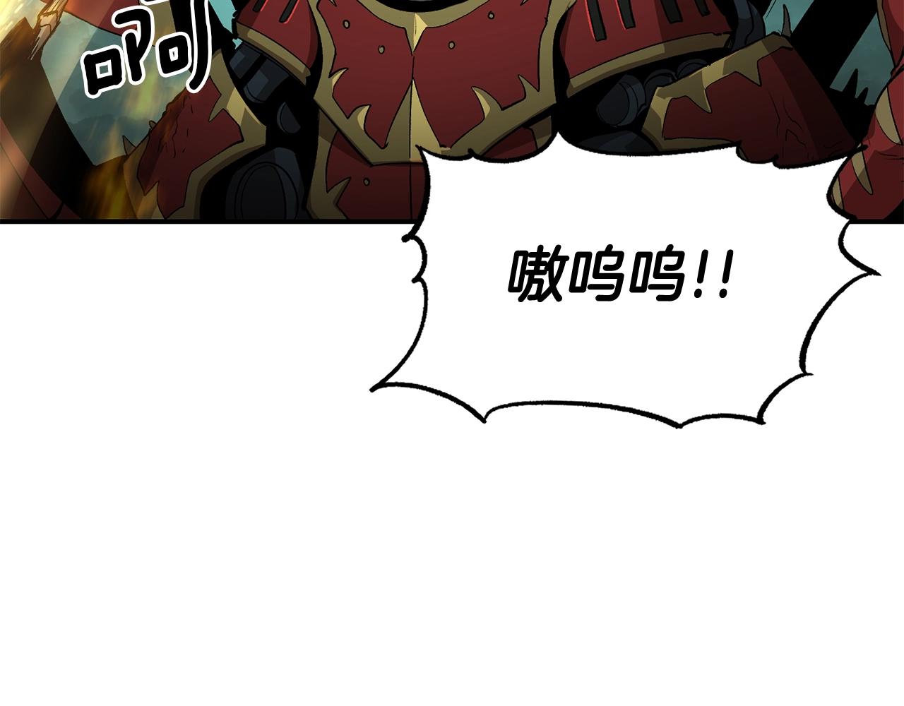 第50话 曝光了！16