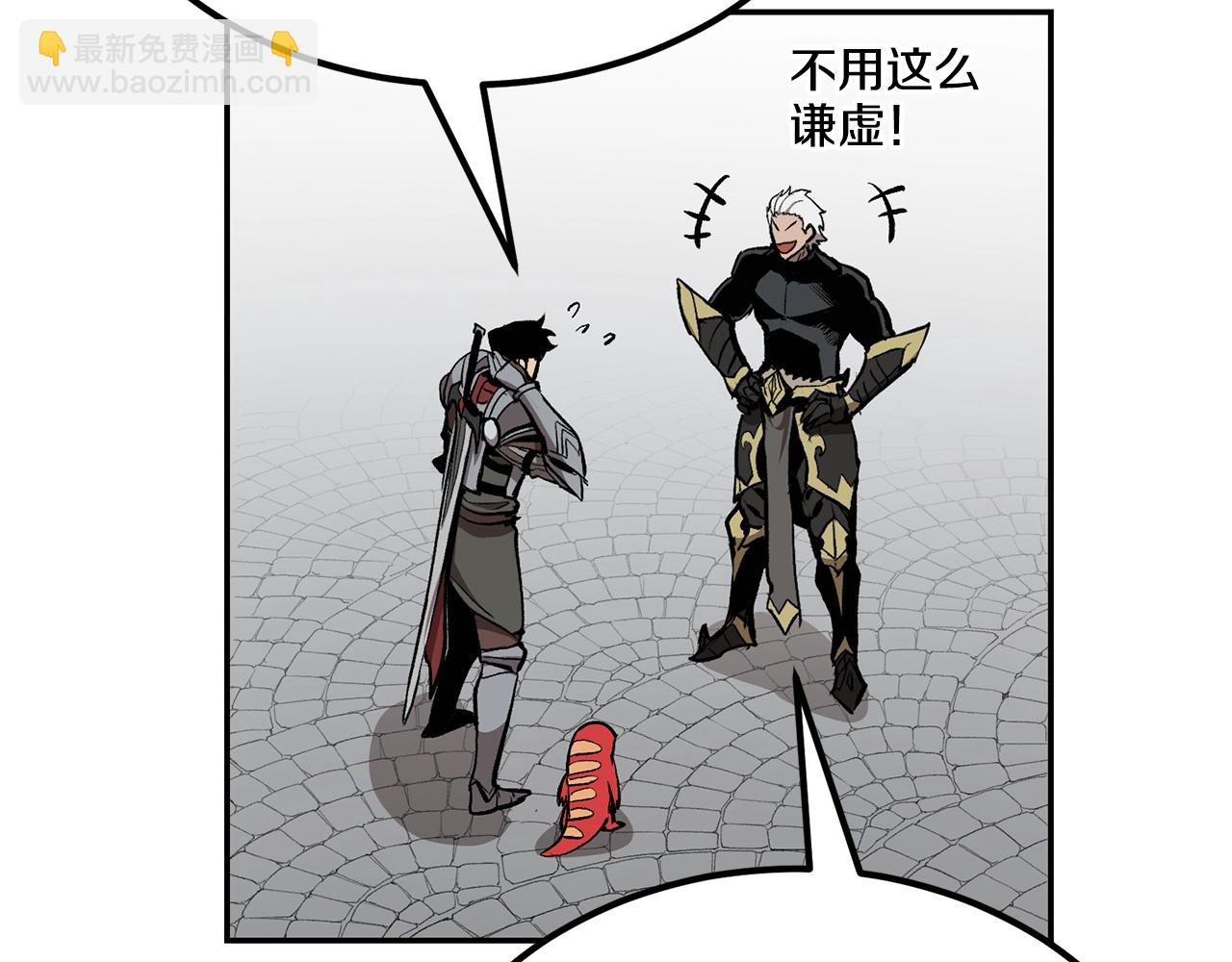 第50话 曝光了！193