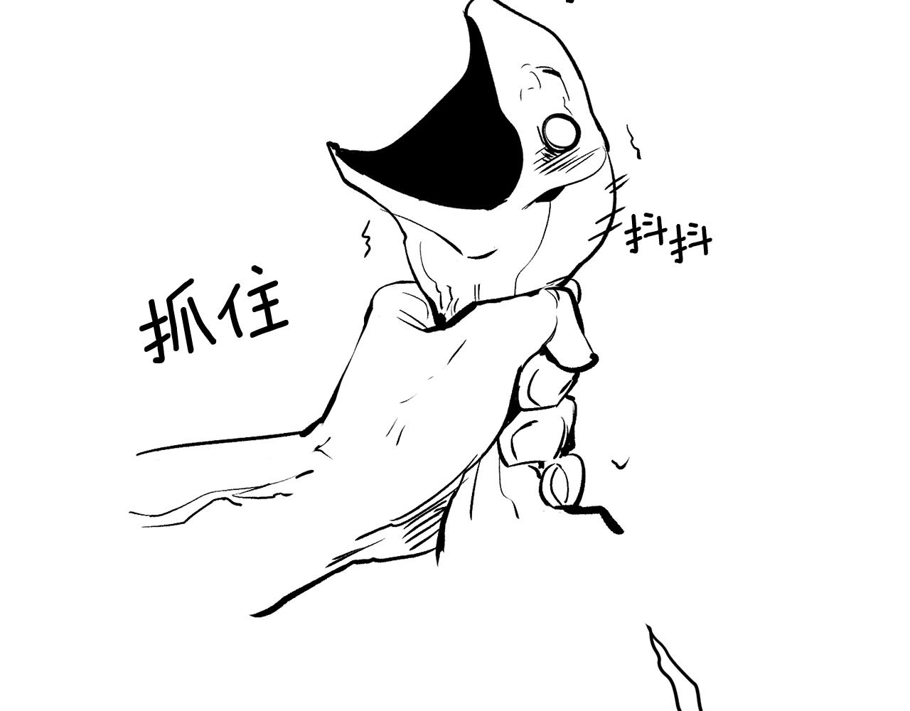第50话 曝光了！287