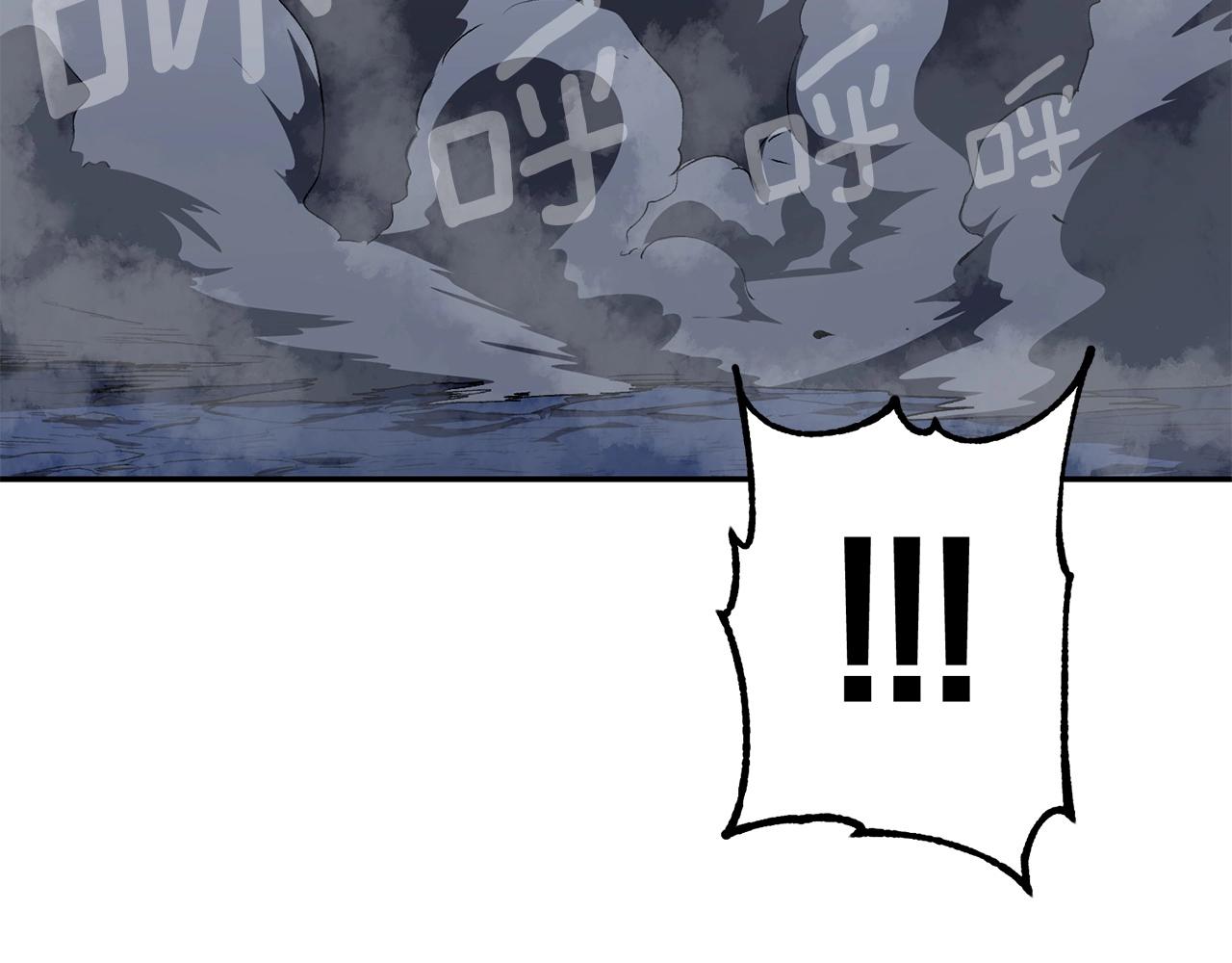 第52话 成为驯兽师吧！115