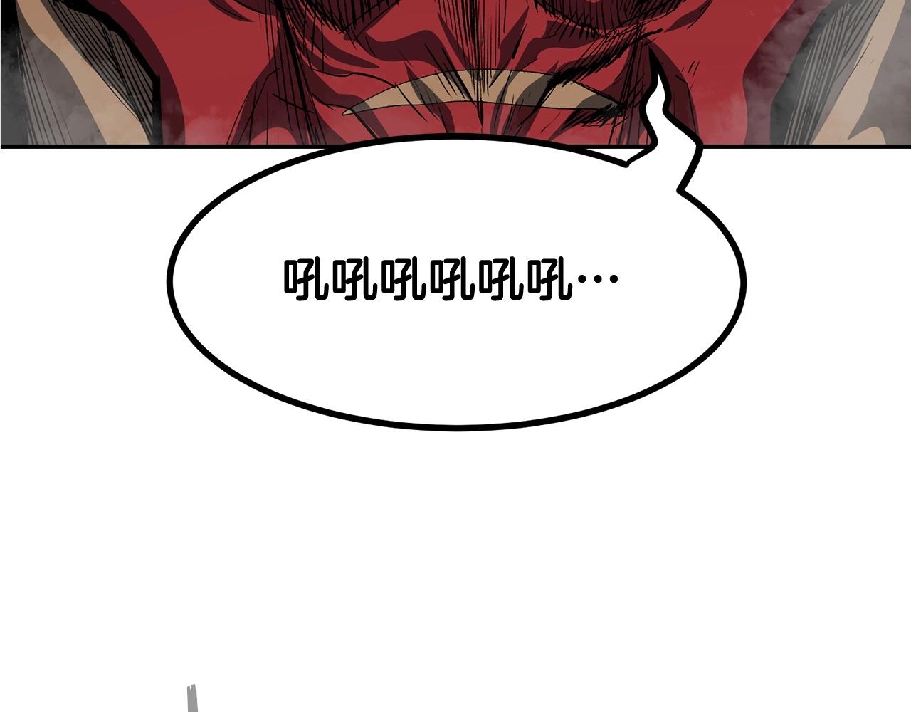 第52话 成为驯兽师吧！117