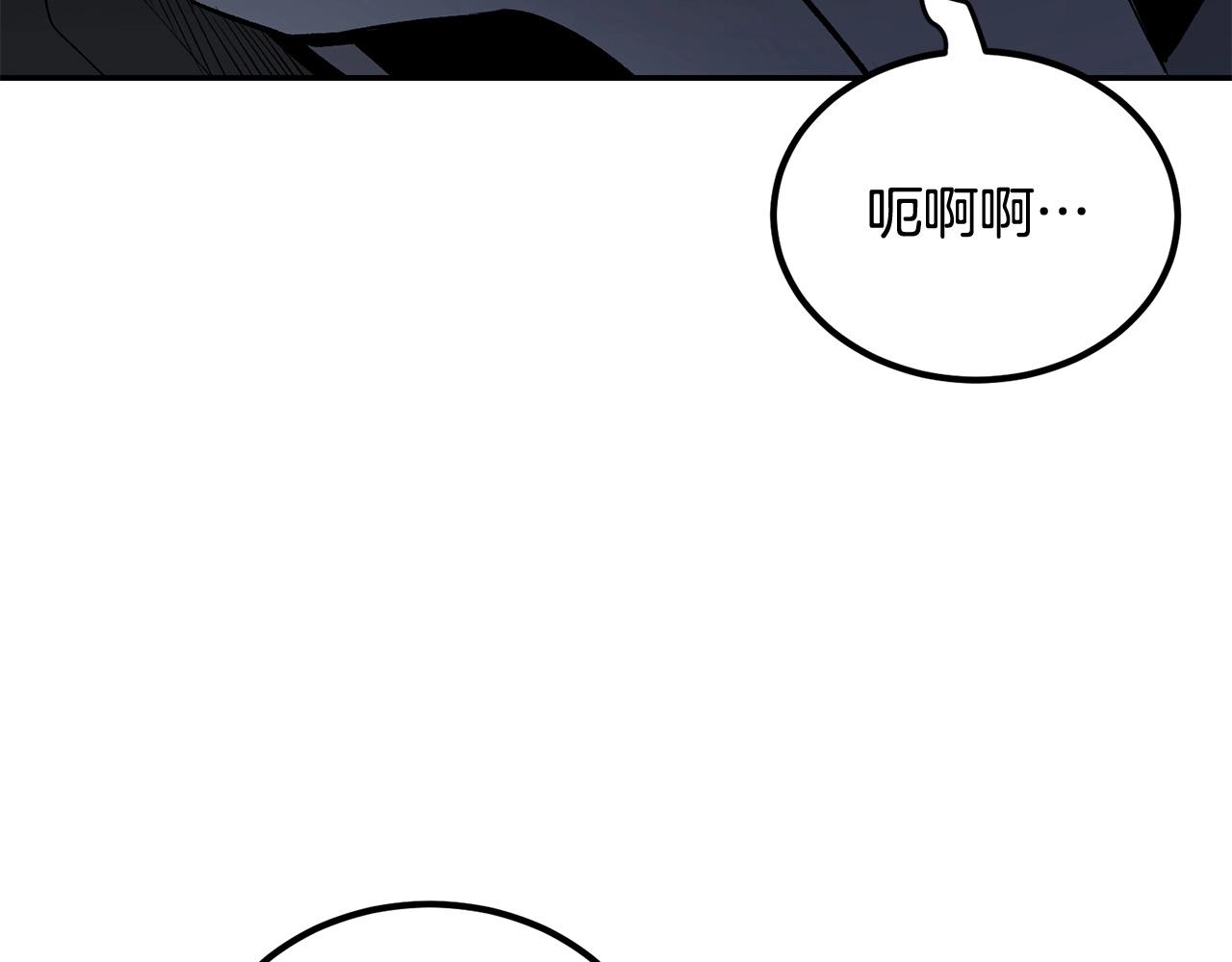 第52话 成为驯兽师吧！121