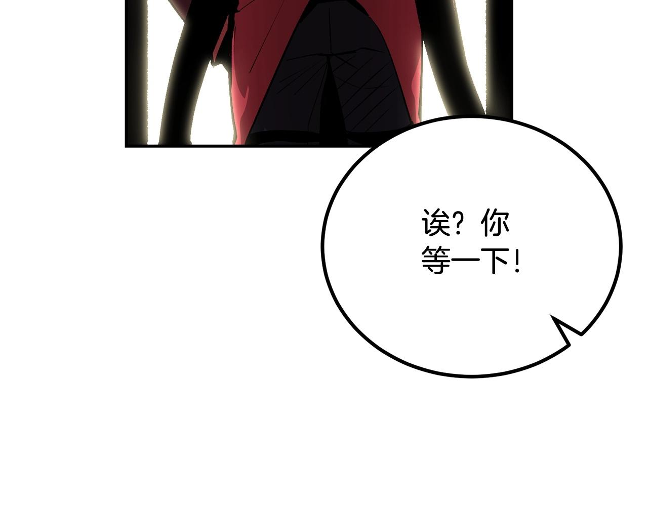 第52话 成为驯兽师吧！13