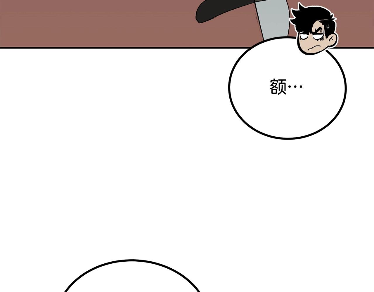 第52话 成为驯兽师吧！217