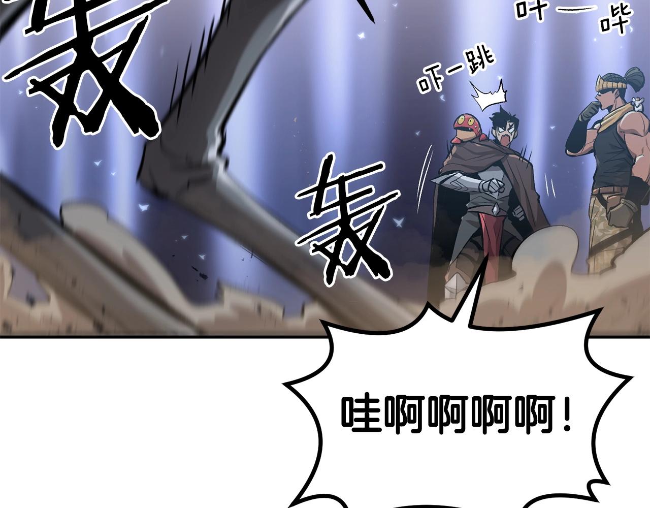 第52话 成为驯兽师吧！224