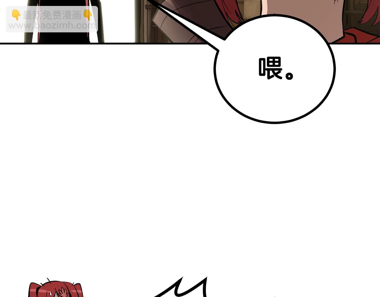 第52话 成为驯兽师吧！4