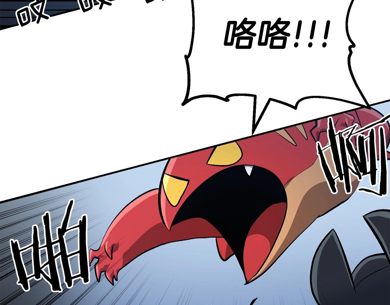 第52话 成为驯兽师吧！65