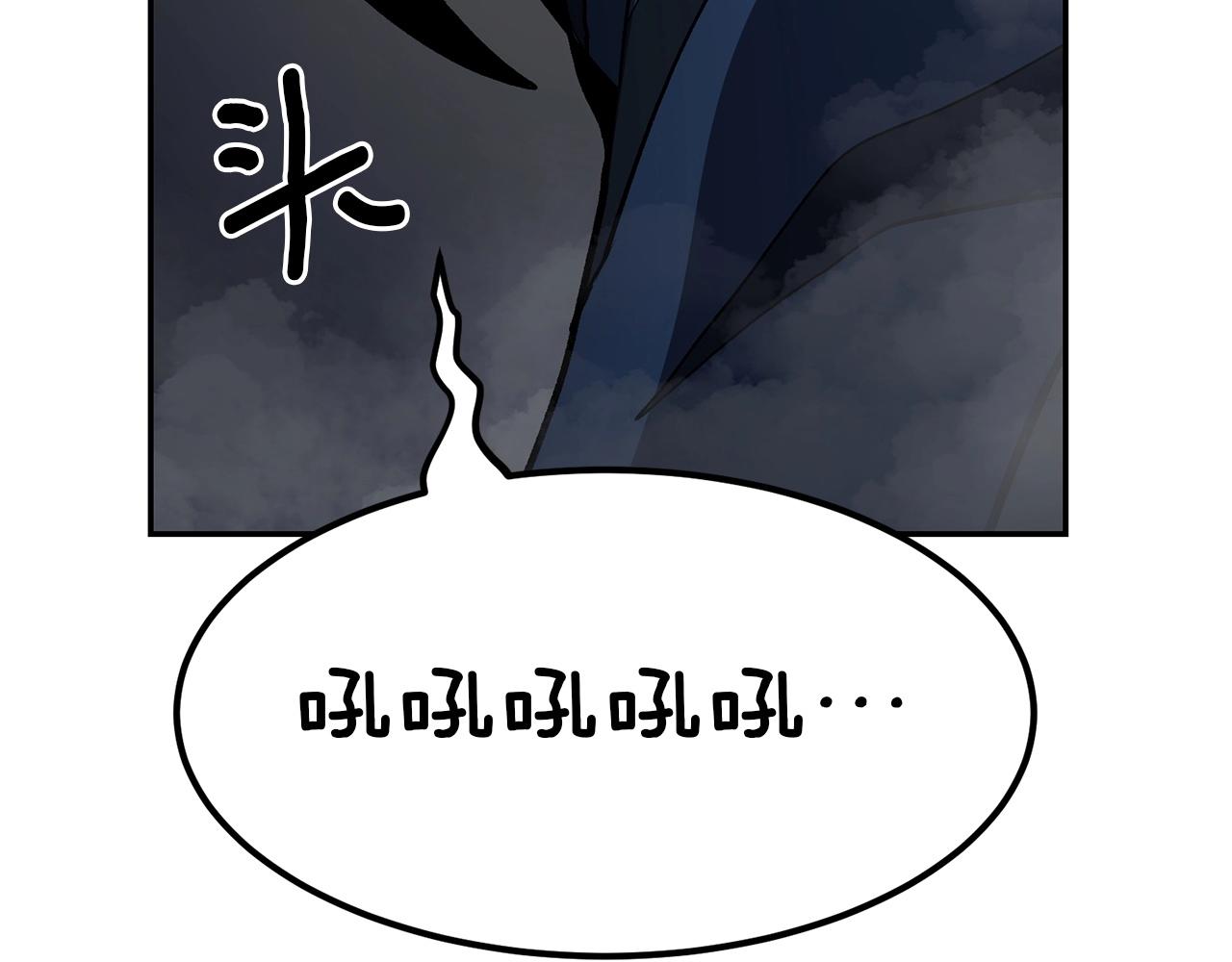 第52话 成为驯兽师吧！72