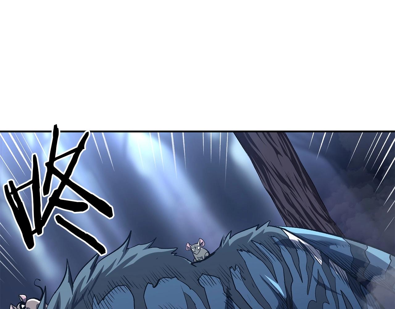 第52话 成为驯兽师吧！73