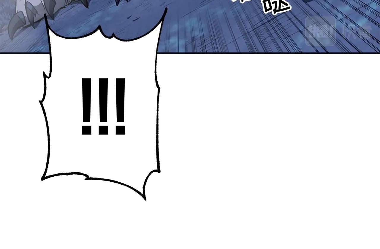第52话 成为驯兽师吧！75