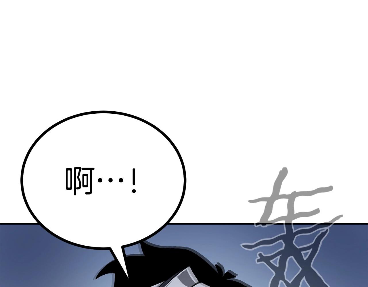 第52话 成为驯兽师吧！92