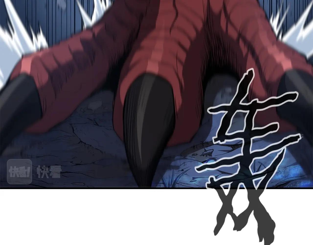 第52话 成为驯兽师吧！96