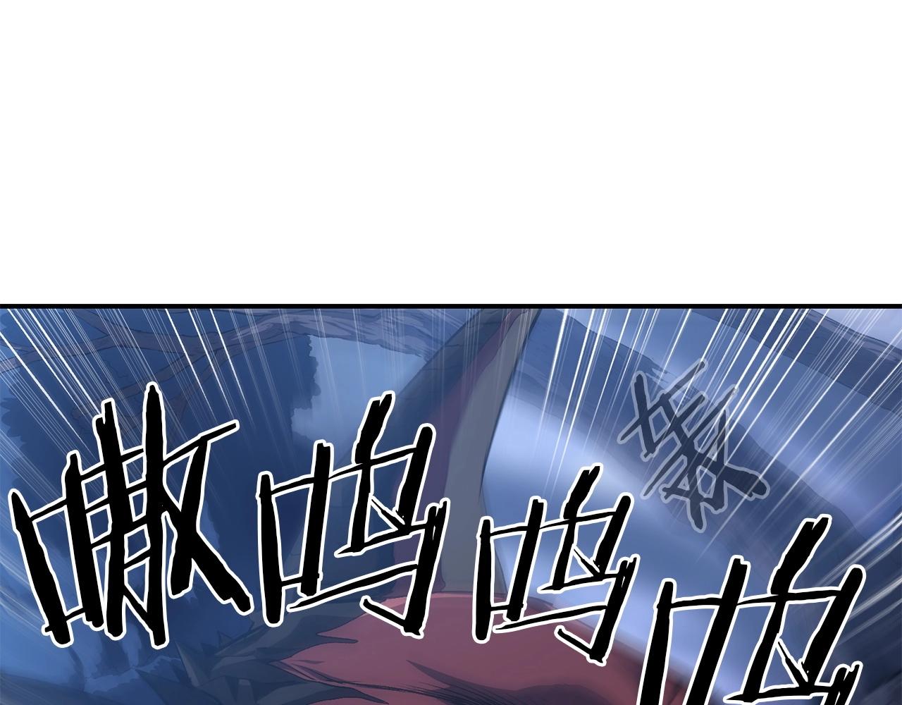 第52话 成为驯兽师吧！98
