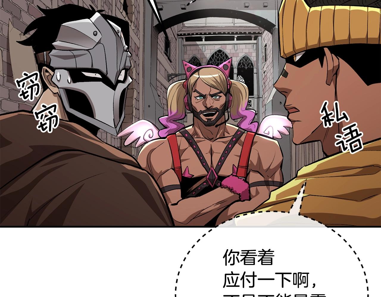 第53话101