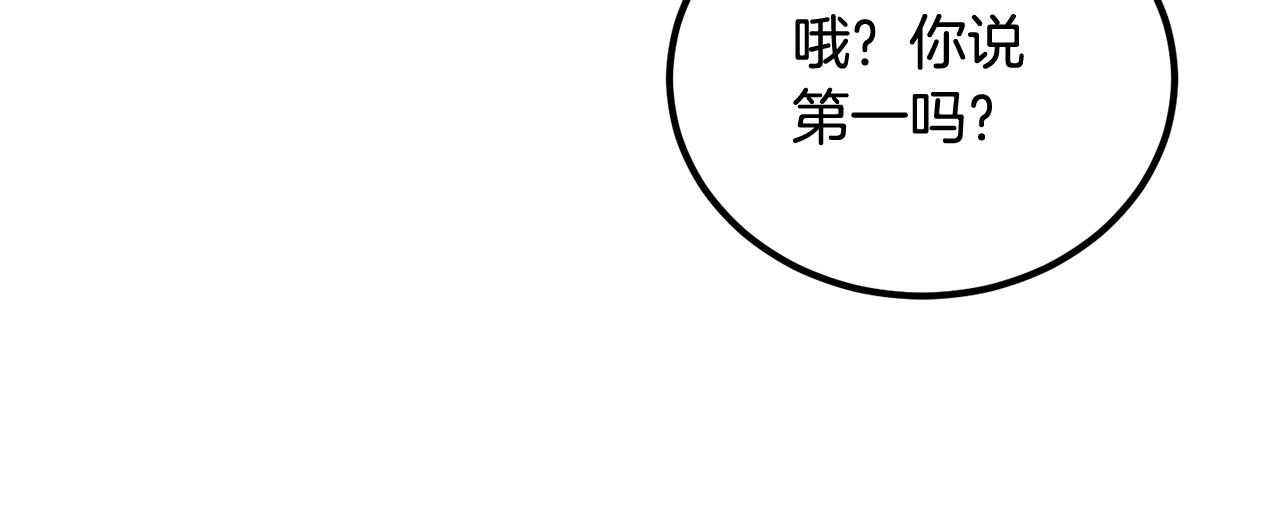 第53话114