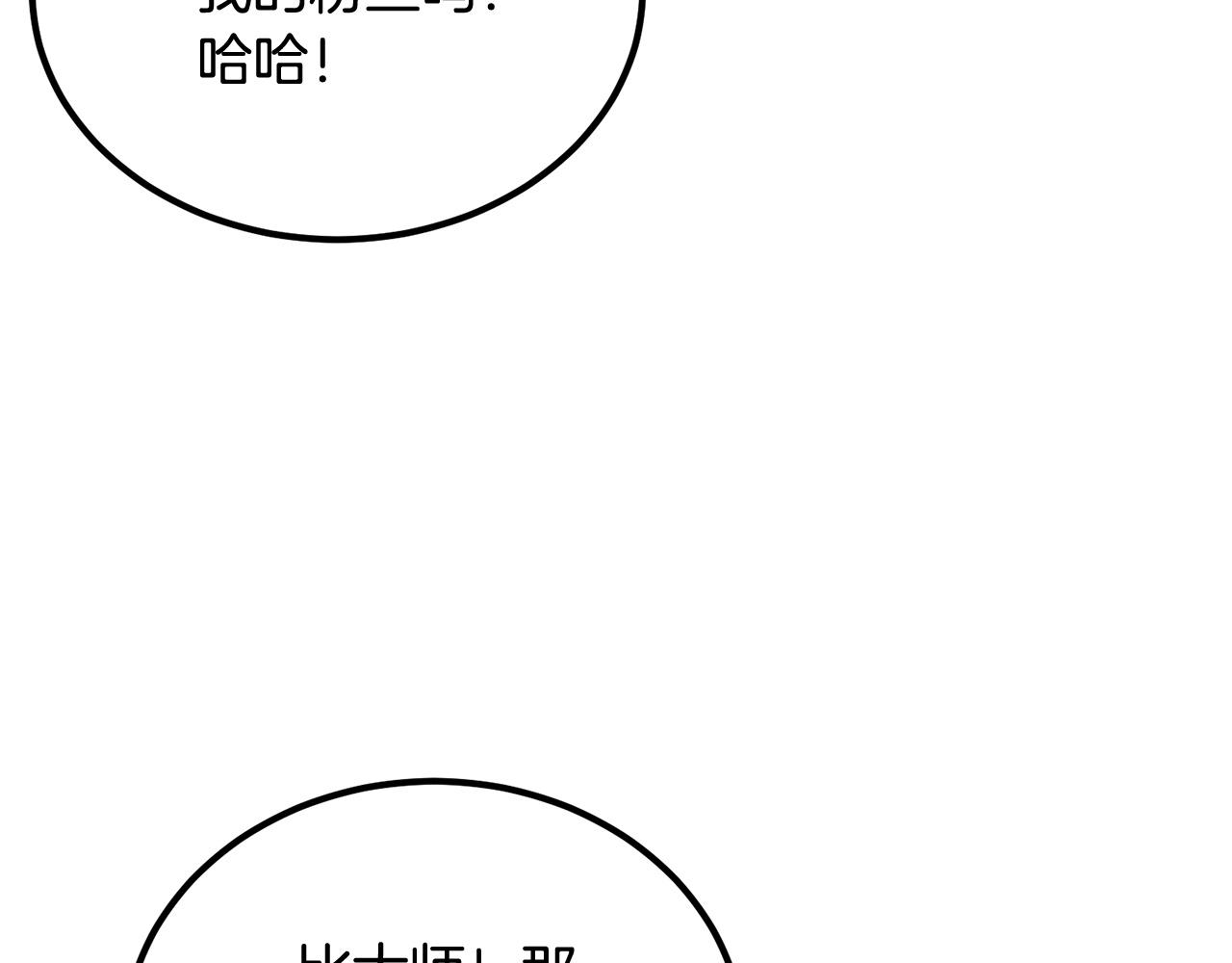 第53话145